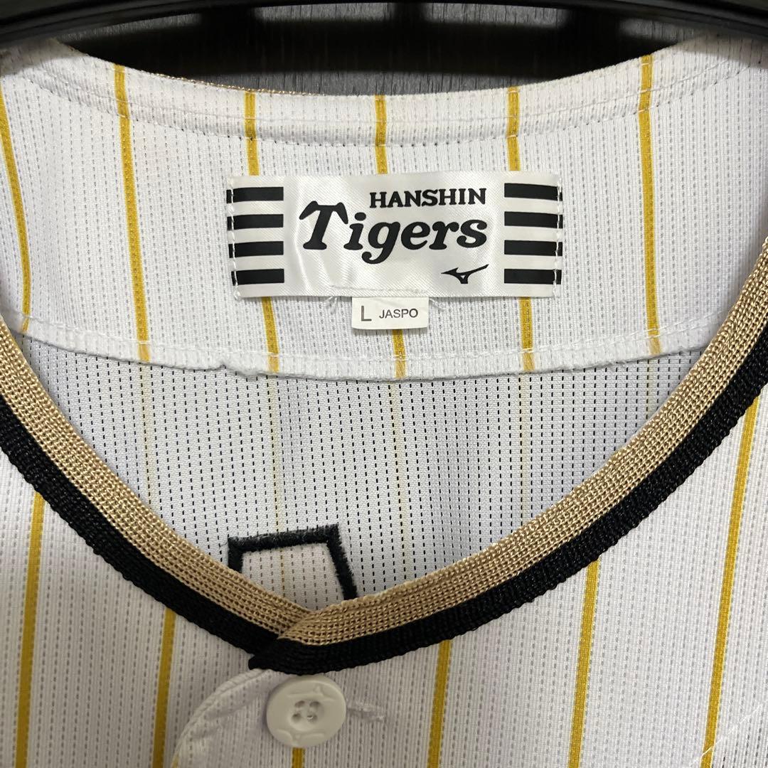 阪神タイガース　平田勝男　チャンピオンユニフォーム