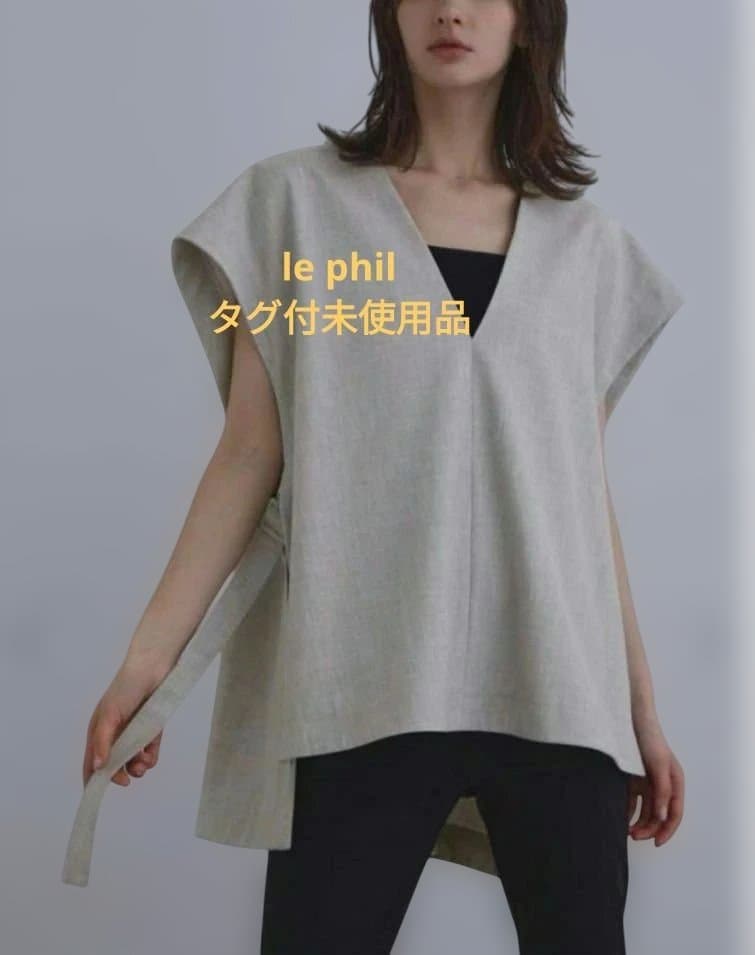 タグ付未使用品　ルフィル　２ＷＡＹレーヨンストレッチジレ