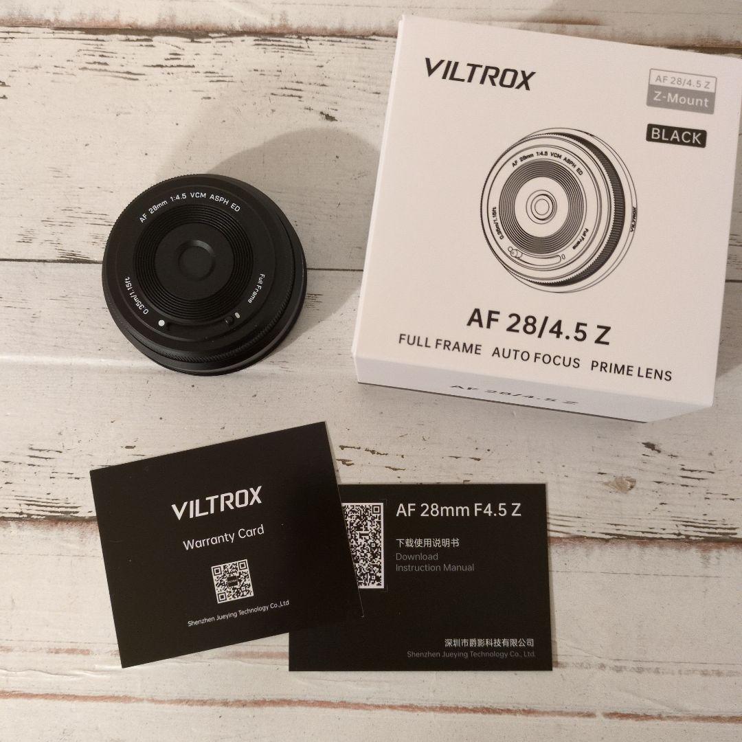 VILTROX AF 28mm F4.5 Z 単焦点レンズ（ニコンZ用）