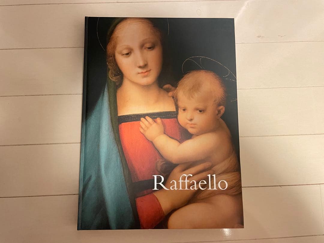 まとめ売り　展覧会　図録　美術