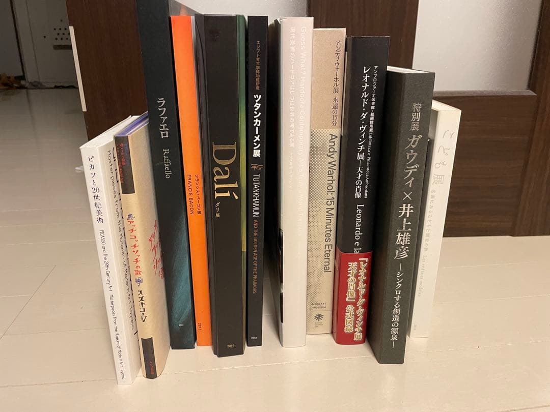 まとめ売り　展覧会　図録　美術