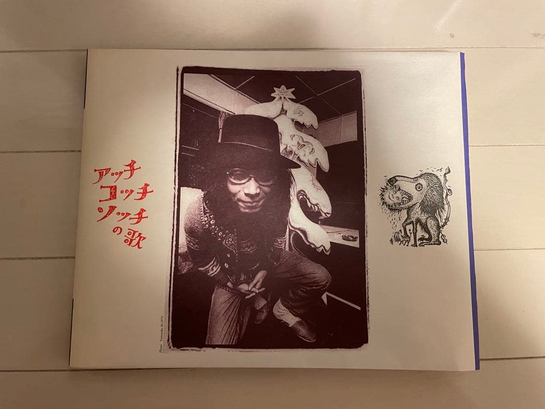 まとめ売り　展覧会　図録　美術