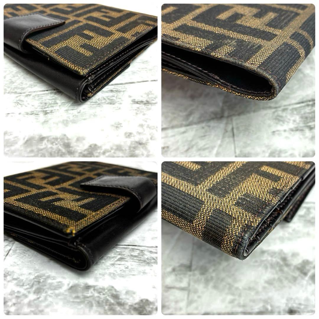 Fendi 二つ折り財布 FFロゴ ブラック ブラウン