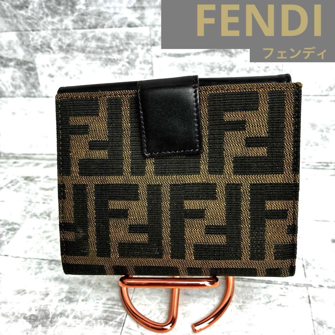 Fendi 二つ折り財布 FFロゴ ブラック ブラウン