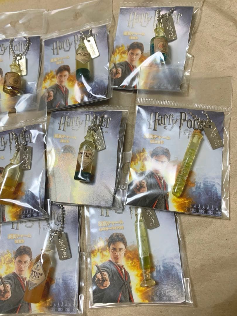 【新品】ハリーポッター 薬瓶チャーム 11個セット 絶版 希少
