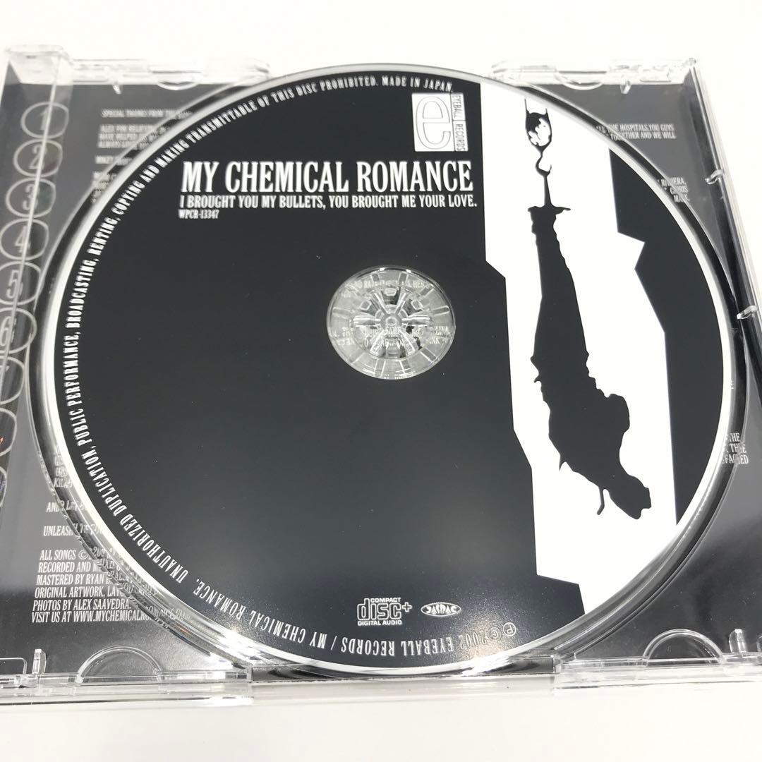 10▢マイ・ケミカル・ロマンス CD IY0218-7