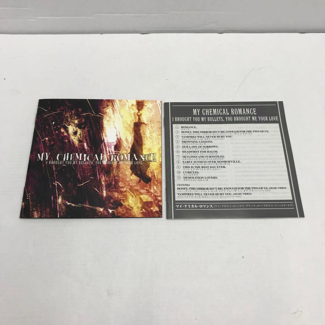 10▢マイ・ケミカル・ロマンス CD IY0218-7