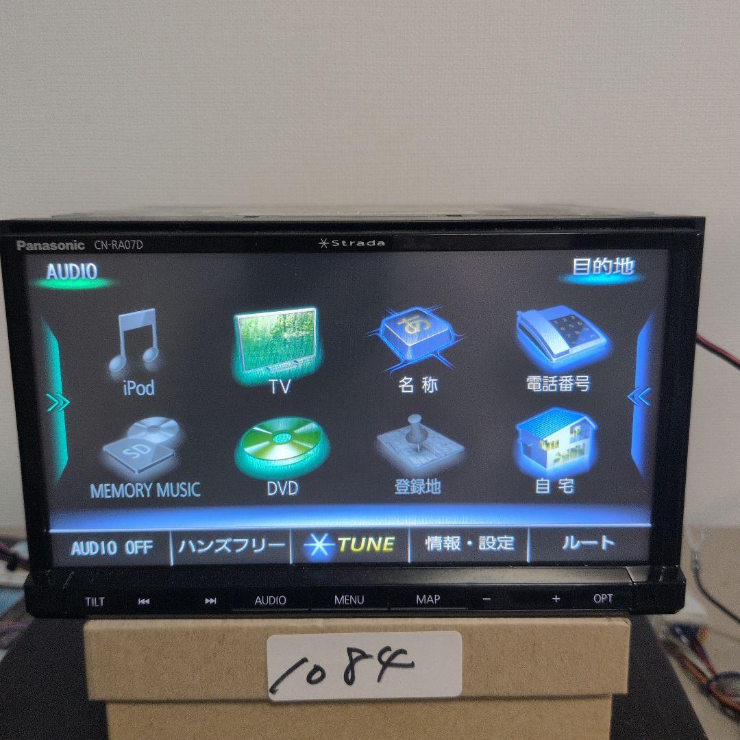 84 動作良好 パナソニック ストラーダ CN-RA07D カーナビ 2020年