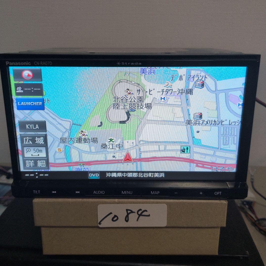 84 動作良好 パナソニック ストラーダ CN-RA07D カーナビ 2020年