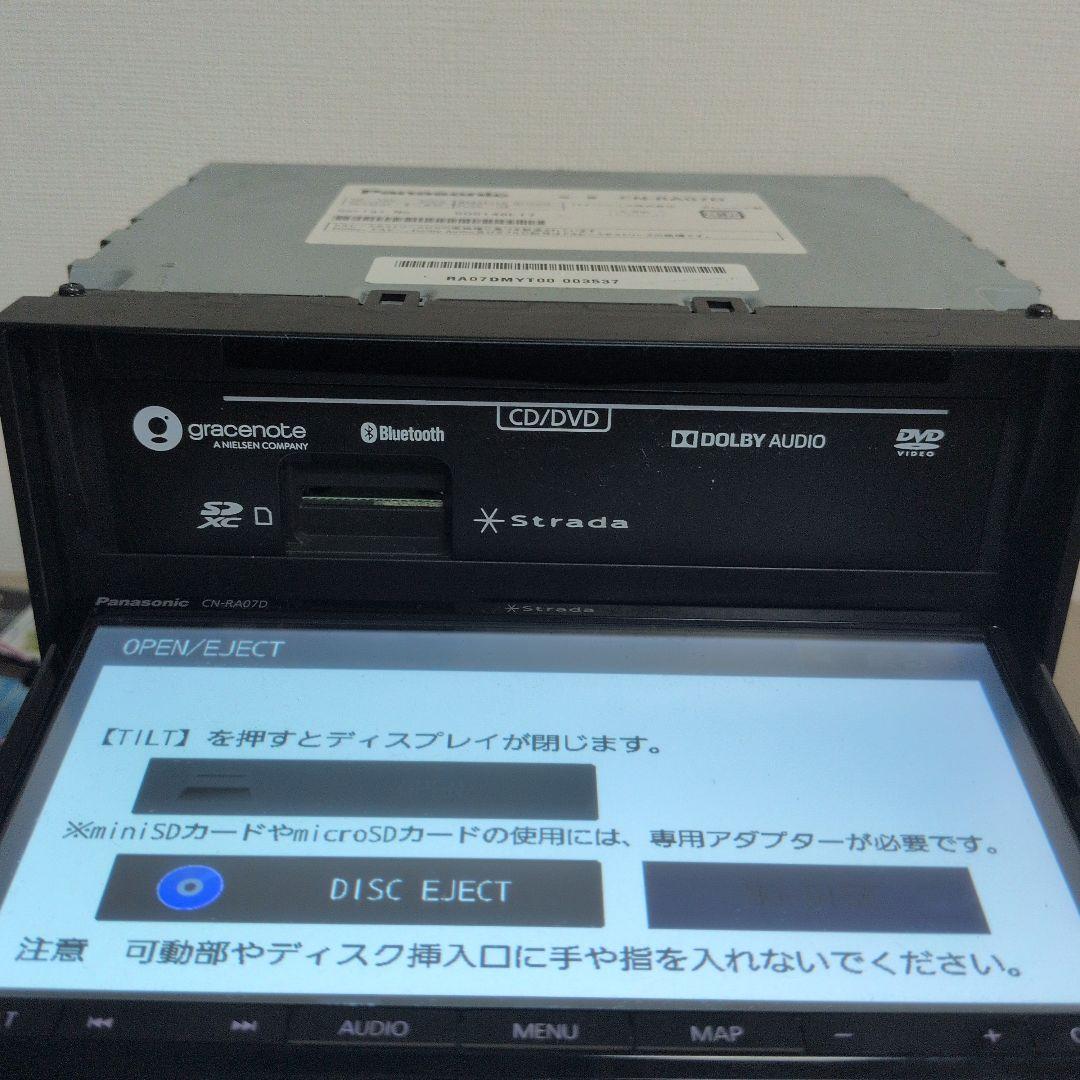 84 動作良好 パナソニック ストラーダ CN-RA07D カーナビ 2020年