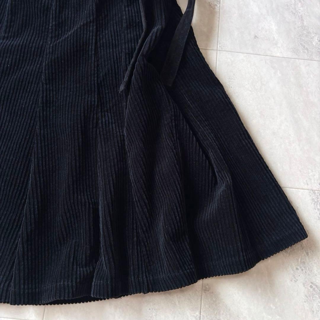 【archive】トリココムデギャルソン コーデュロイ ラップスカート 2005