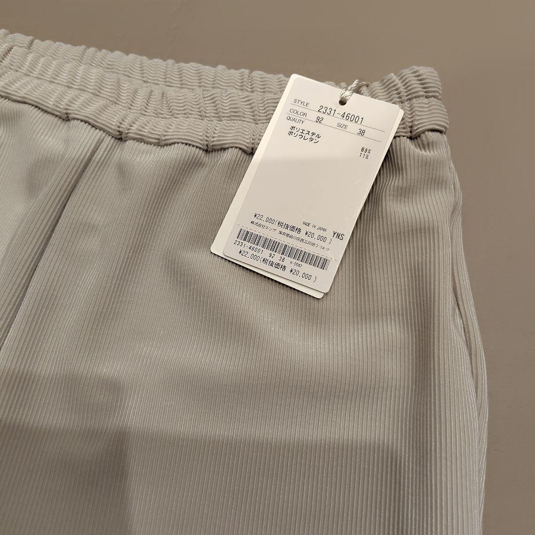 MORABITO BLANC　モラビトスリムフィット パンツ新品・未使用タグ付き