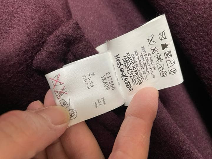 Yves Saint Laurent ケープコート