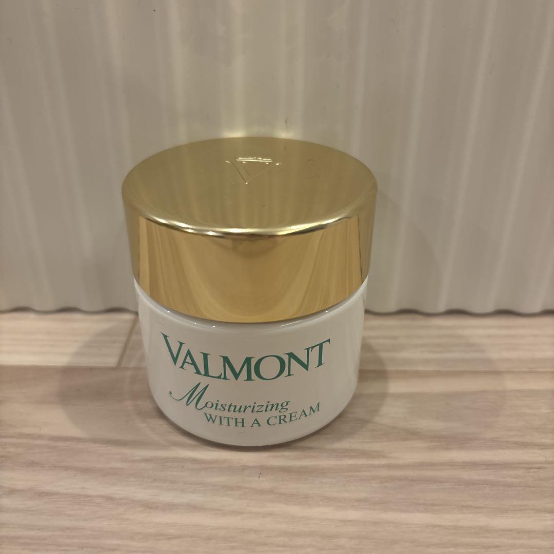 valmont モイスチュアライジング ウィズアマスク