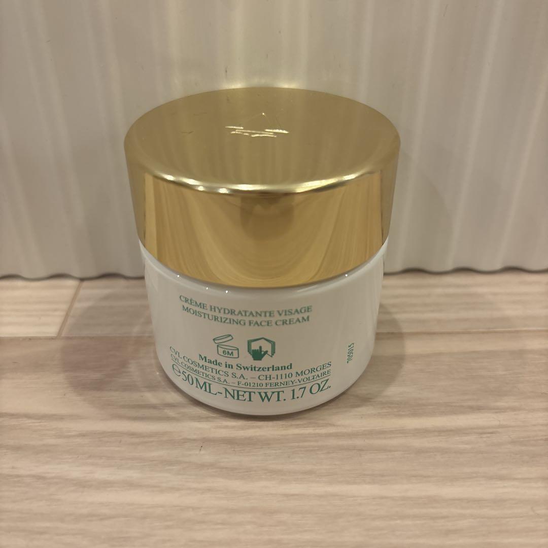 valmont モイスチュアライジング ウィズアマスク