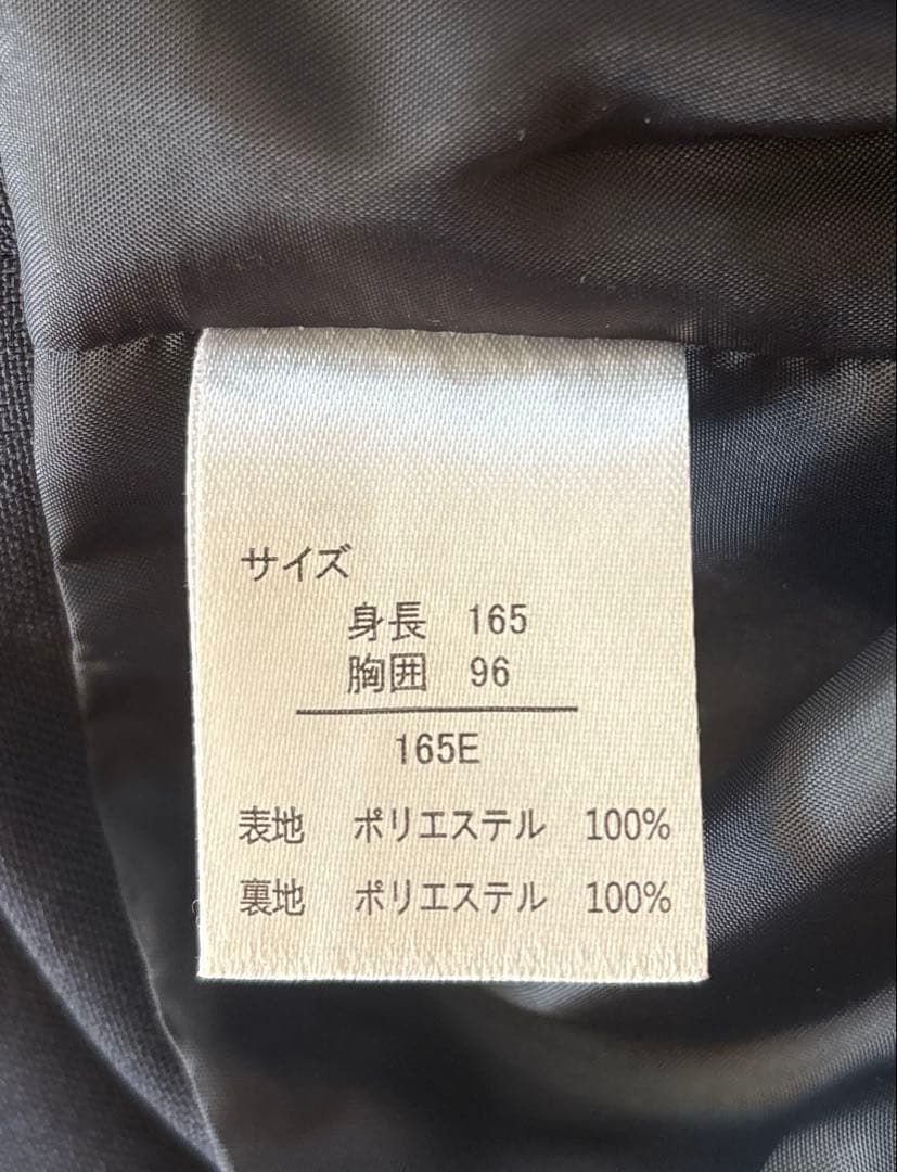 DECORA PINKY'S 卒業式 フォーマル 160㎝165cm 165E