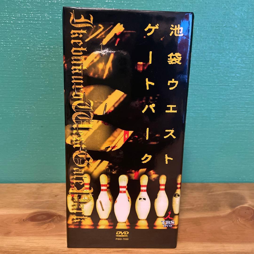 【美品】池袋ウエストゲートパーク DVD-BOX〈6枚組〉