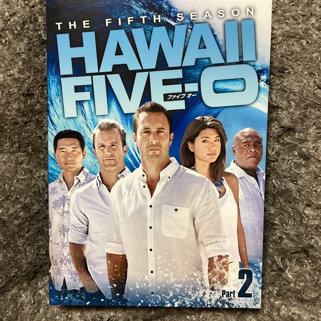 【★】Hawaii Five-O シーズン5 DVD-BOX 全巻セット