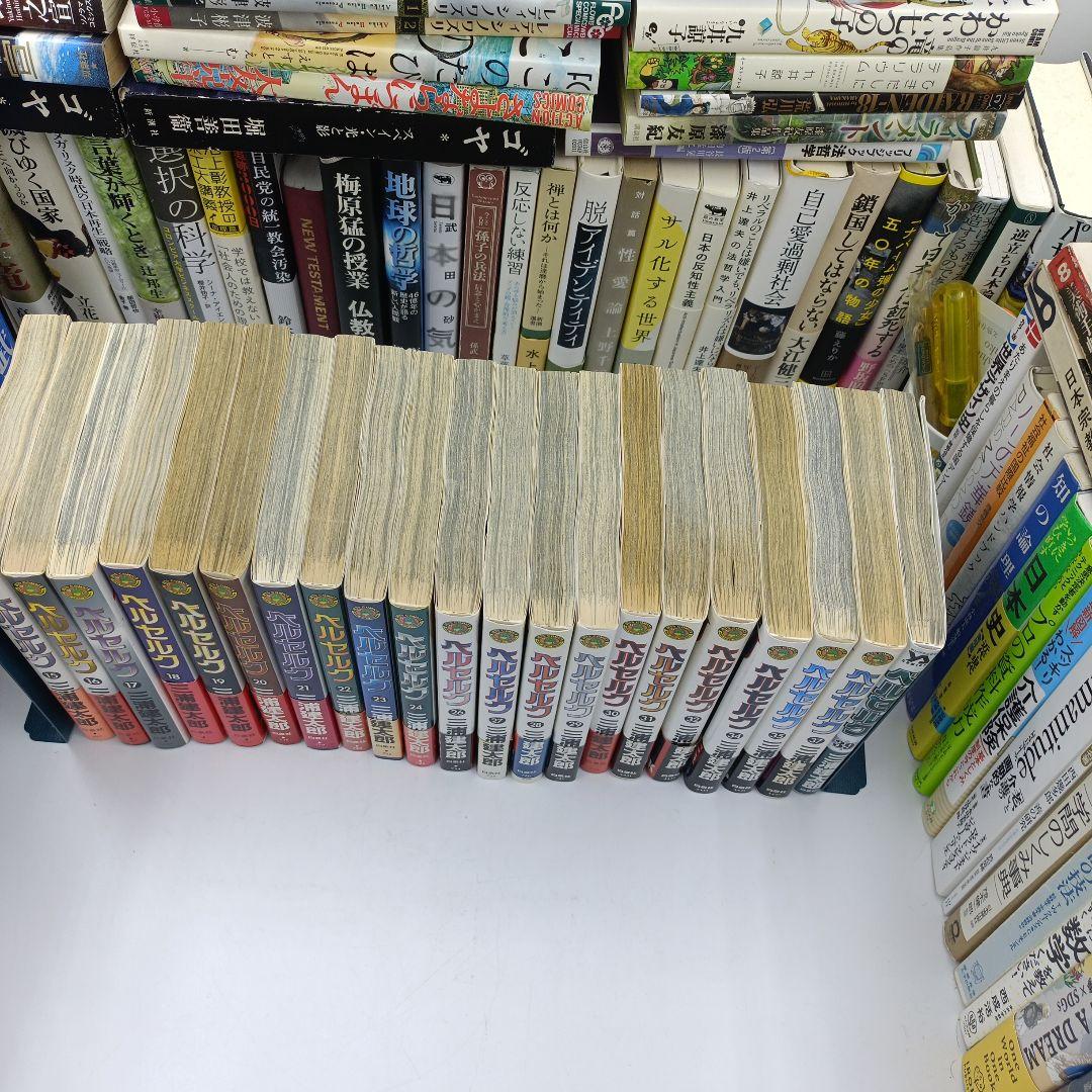 【初版】【帯付き】ベルセルク　⑮〜㊵