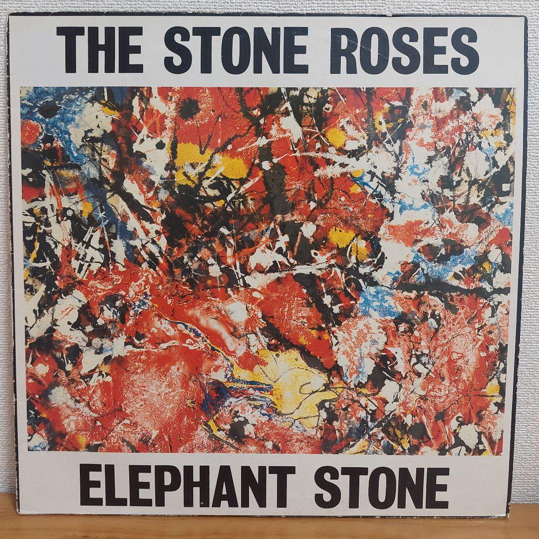 THE STONE ROSES ELEPHANT STONE 12㌅