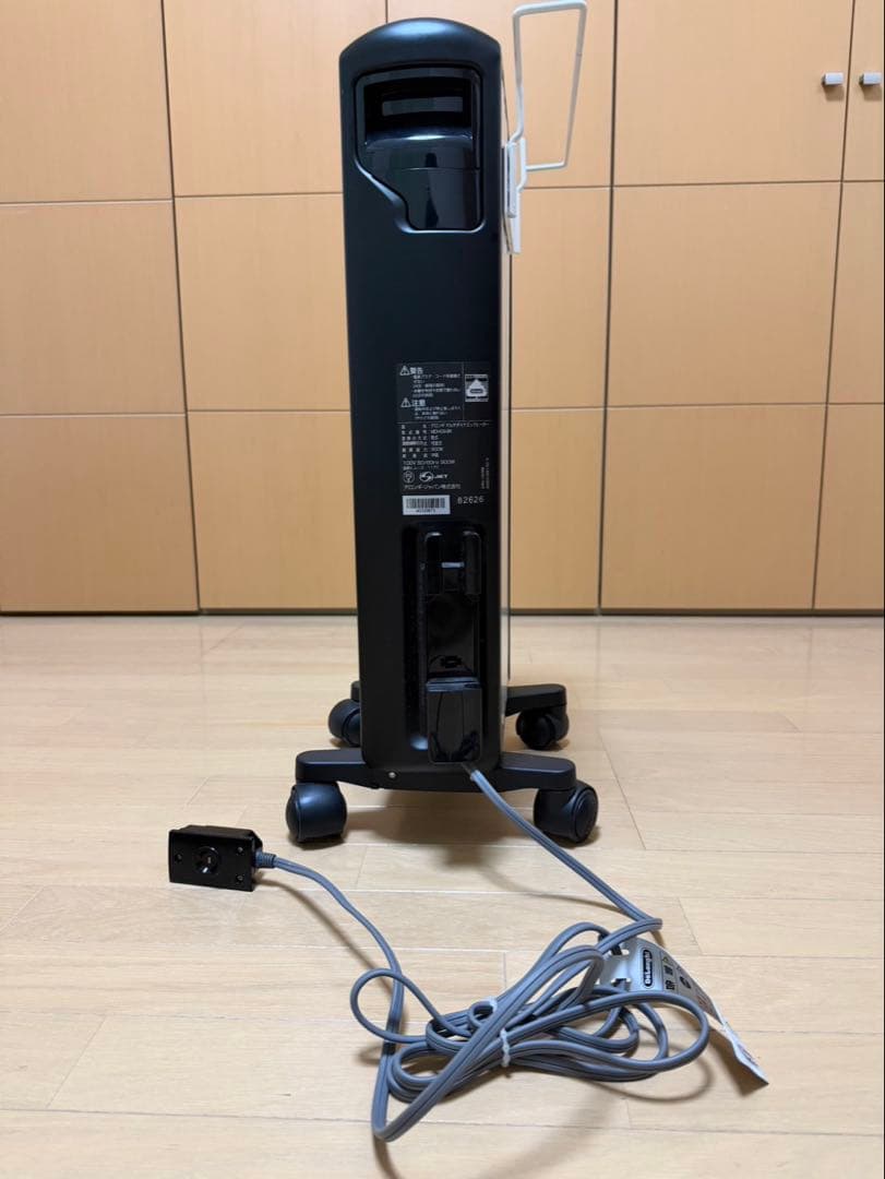 【中古】デロンギ マルチダイナミックヒーター MDH09-BK