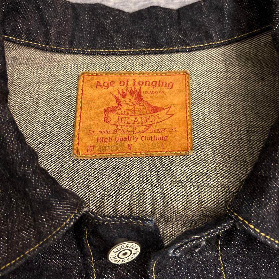 JELADO ジェラード BlackTag 黒タグ 407EXX XXL 44