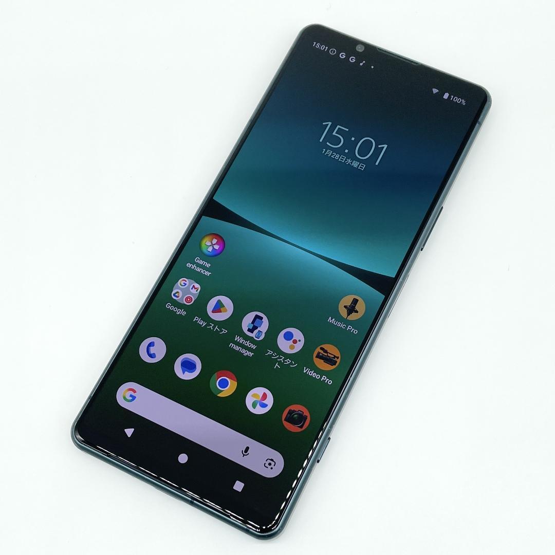 即配【良品】SIMフリー Xperia 5 IV 256GB XQ-CQ44