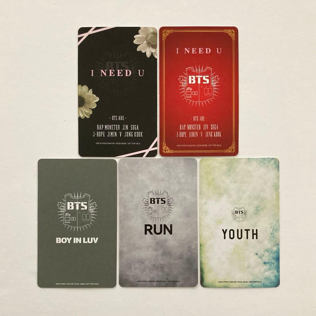 BTS ジン JIN I NEED U クリスマス RUN 他トレカ 5点
