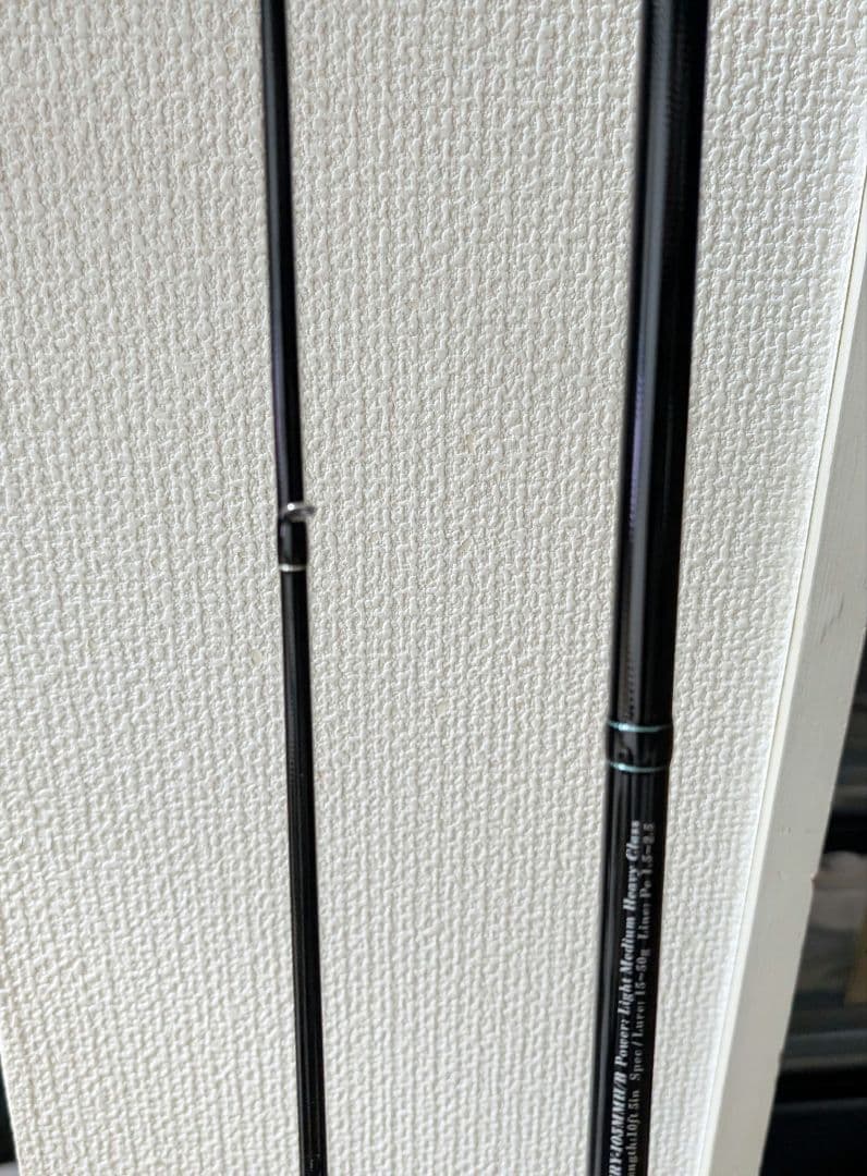 ヤマガブランクス　EARLY 105MMH/B for Surf