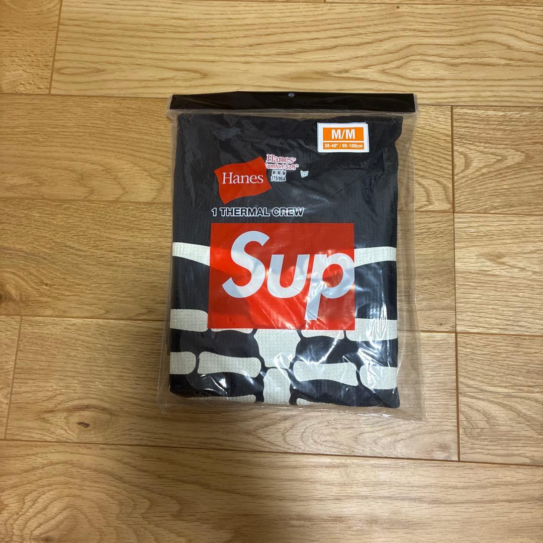 supreme骨サーマル