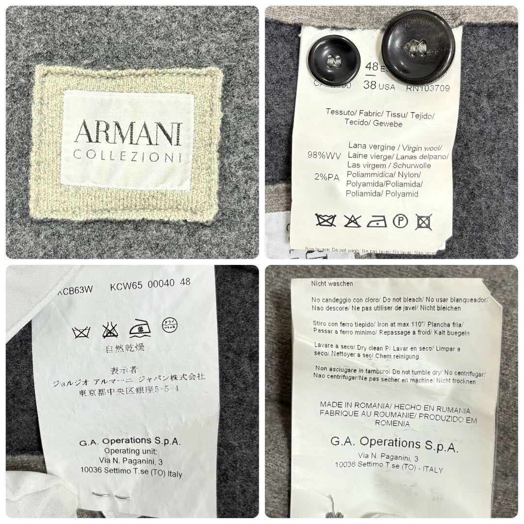 美品✨ Lサイズ アルマーニコレツィオーニ ウール ダブルブレスト コート