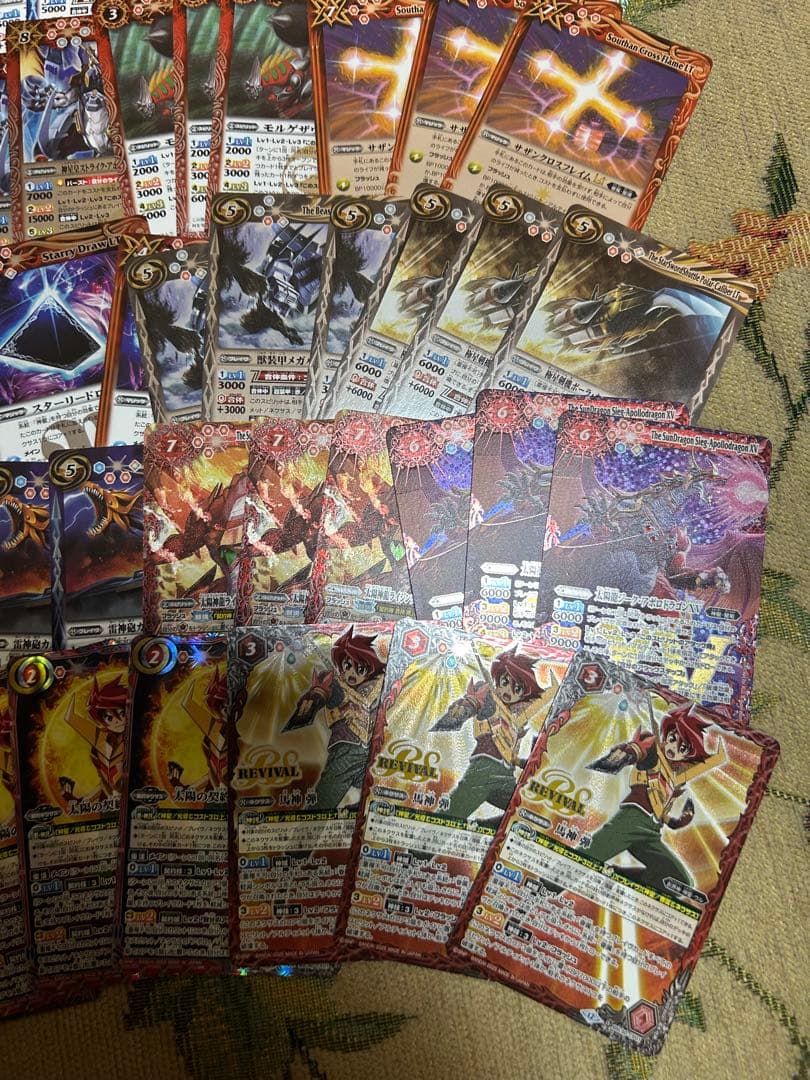 バトスピ　RESONATING STARS 馬神弾　XV以下3コン　全27種