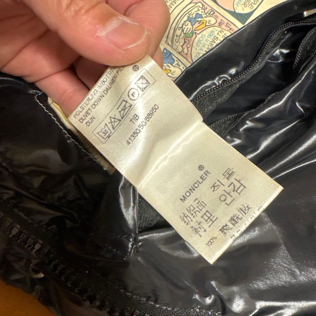 モンクレール　TIB ブラック　ダウンベスト