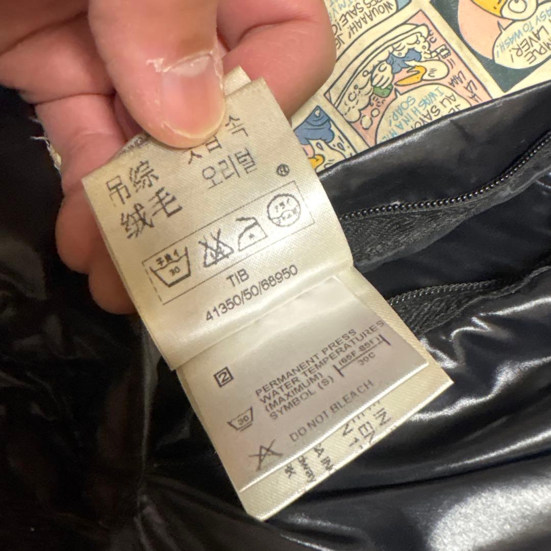 モンクレール　TIB ブラック　ダウンベスト