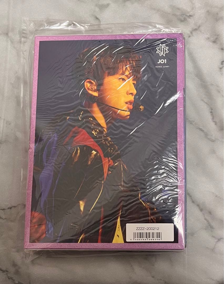 【出回り無】JO1 ARENA TOUR KIZUNA DVD 河野純喜 BOX