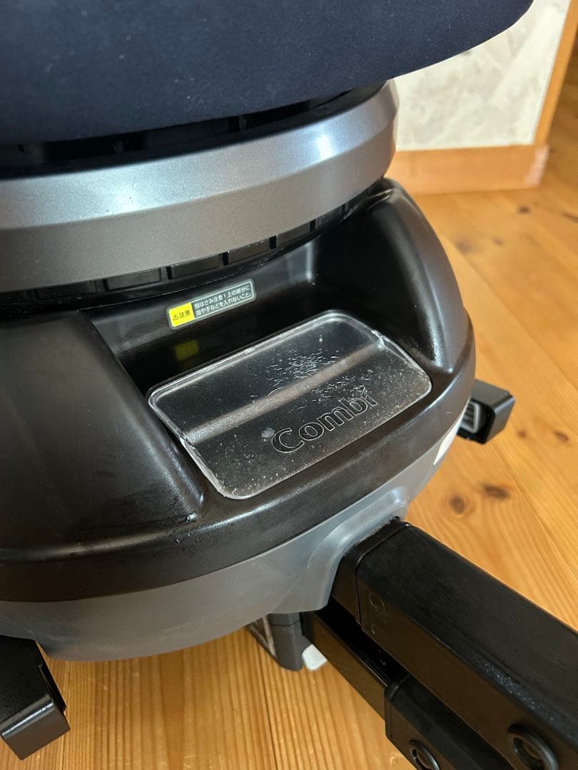 コンビ　チャイルドシート　クルムーヴスマートISOFIXシリーズ　CG-UIG