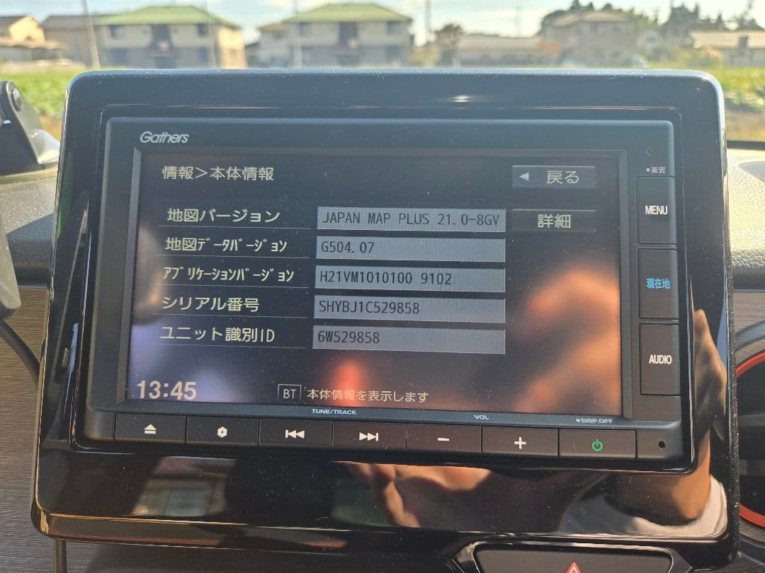 Gathers vxm-225ci Honda純正8インチナビ