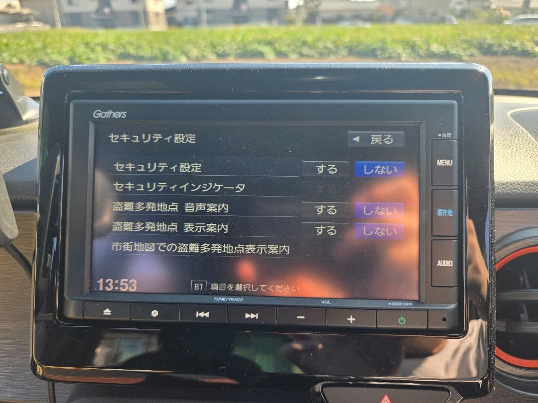 Gathers vxm-225ci Honda純正8インチナビ