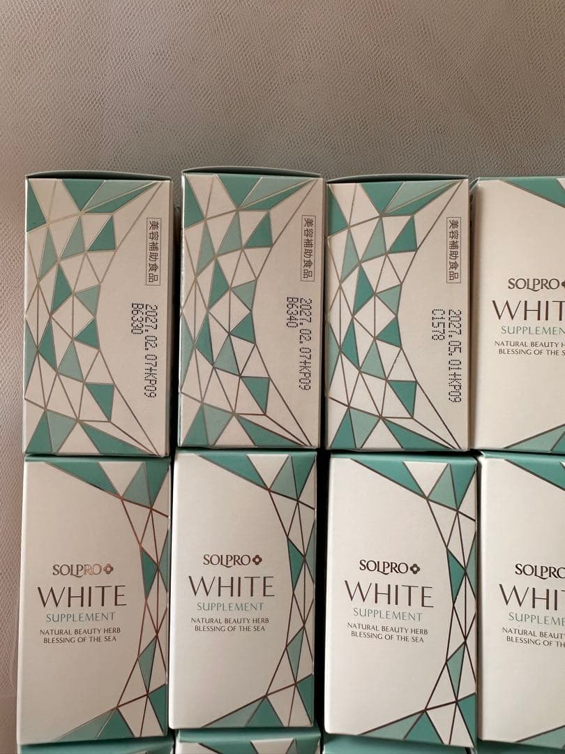 ひと出品　ソルプロプリュスホワイト