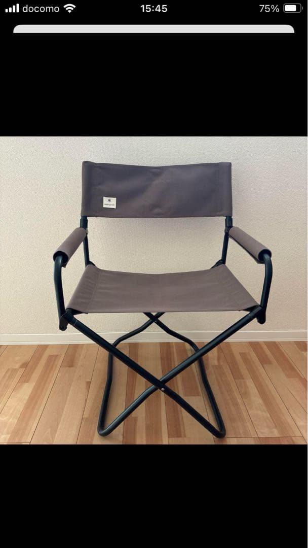 【2脚セット】　スノーピーク　FDチェア　ワイド