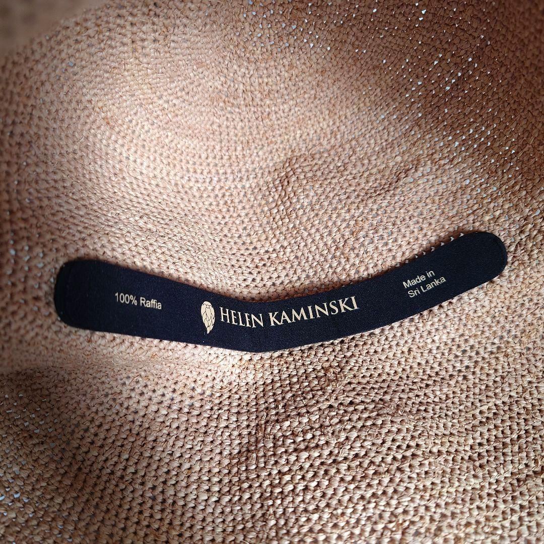 【美品】ヘレンカミンスキー プロバンス10