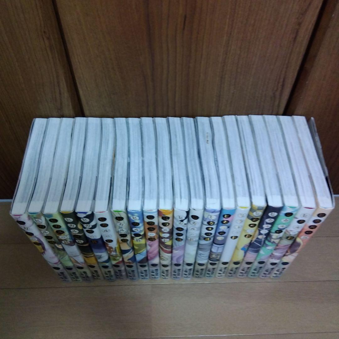 ヒカルの碁　完全版　全巻初版　帯付き　原作ほったゆみ　画小畑健