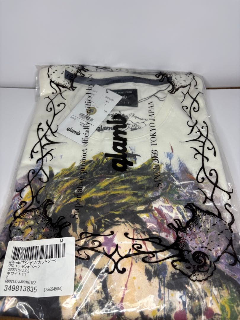 【新品・未開封】DIO ディオ glamb JOJO Tシャツサイズ M(2)