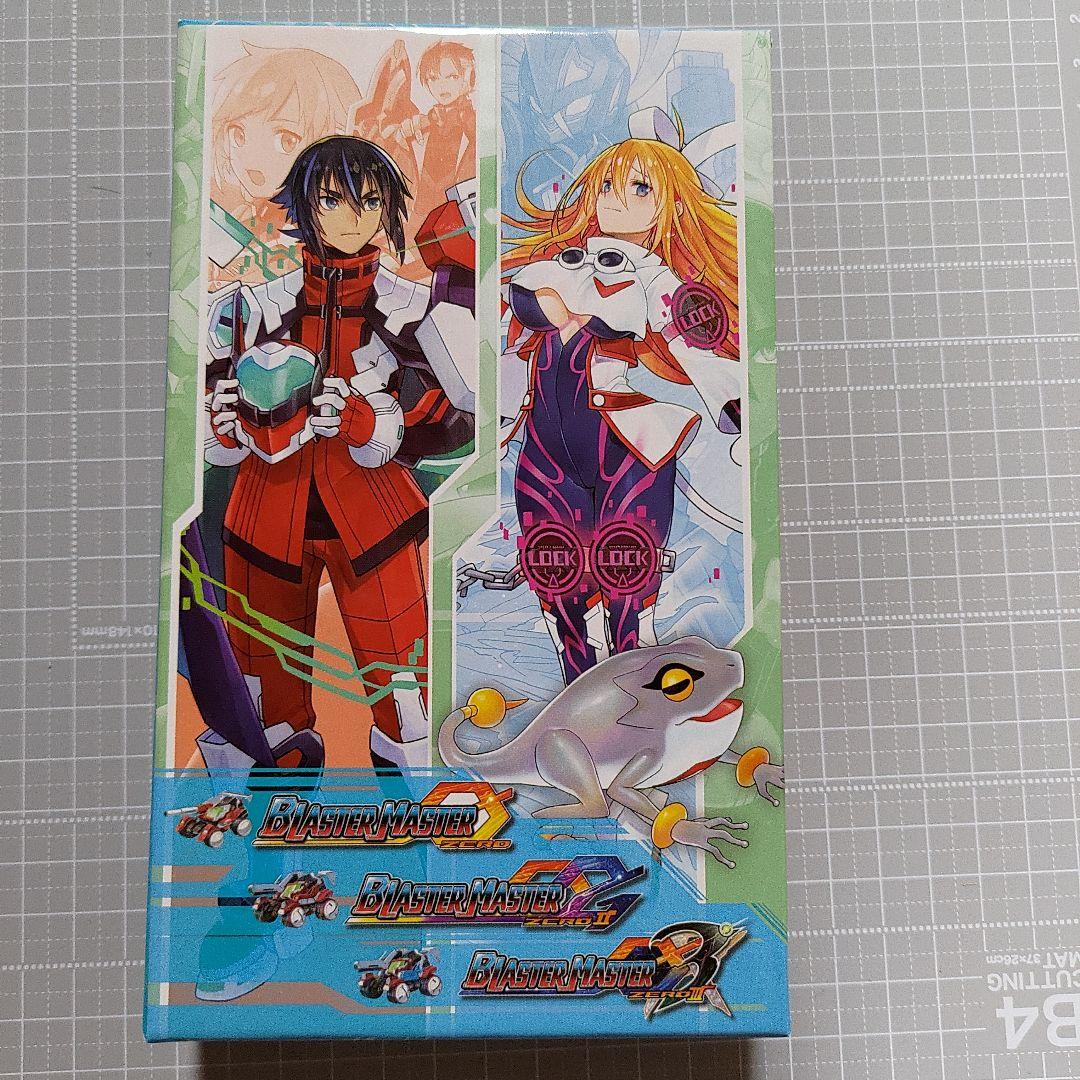 ブラスターマスターゼロ　未開封３本セット　Nintendo Switch