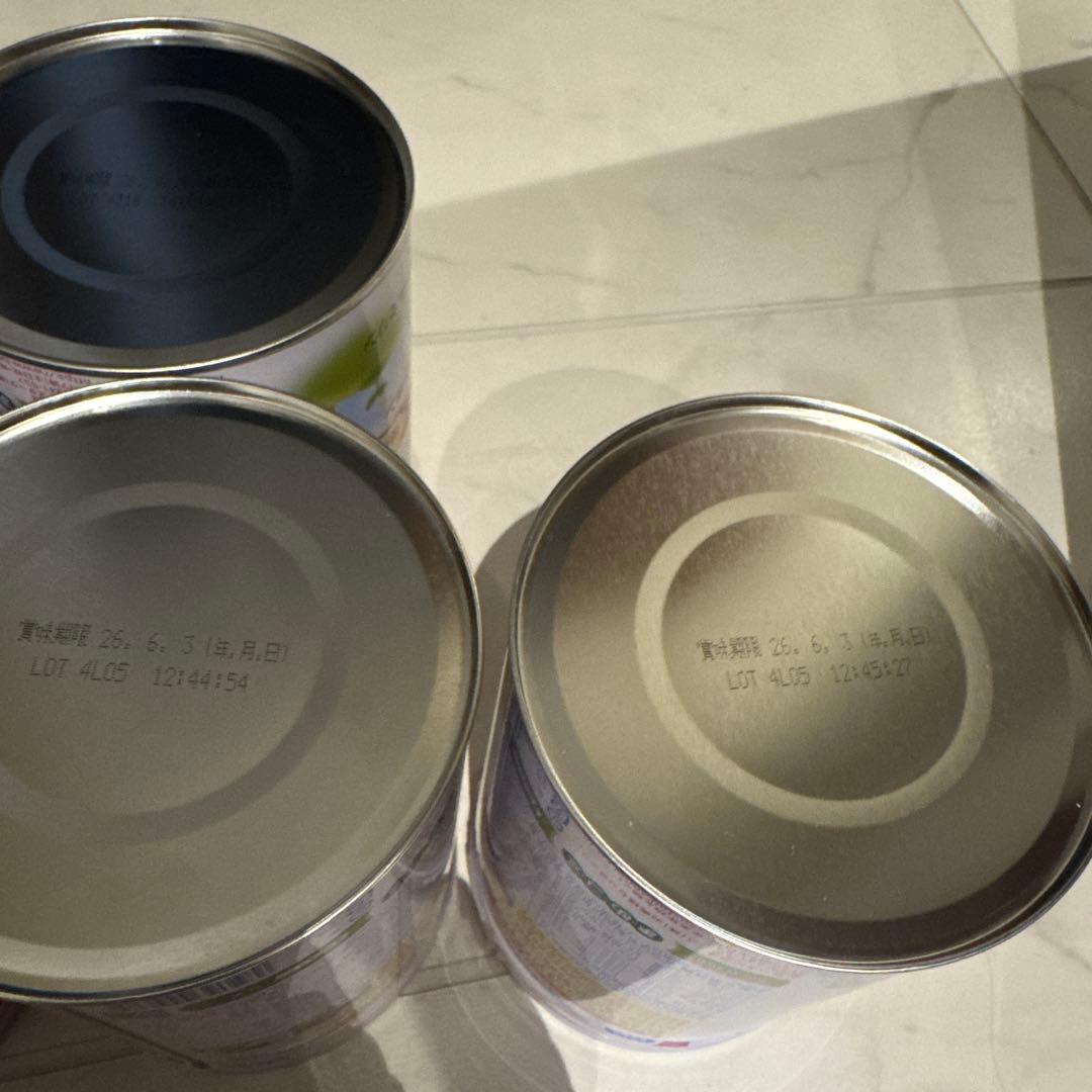 BeanStalk すこやかM1 800g 5缶セット　ビーンスターク