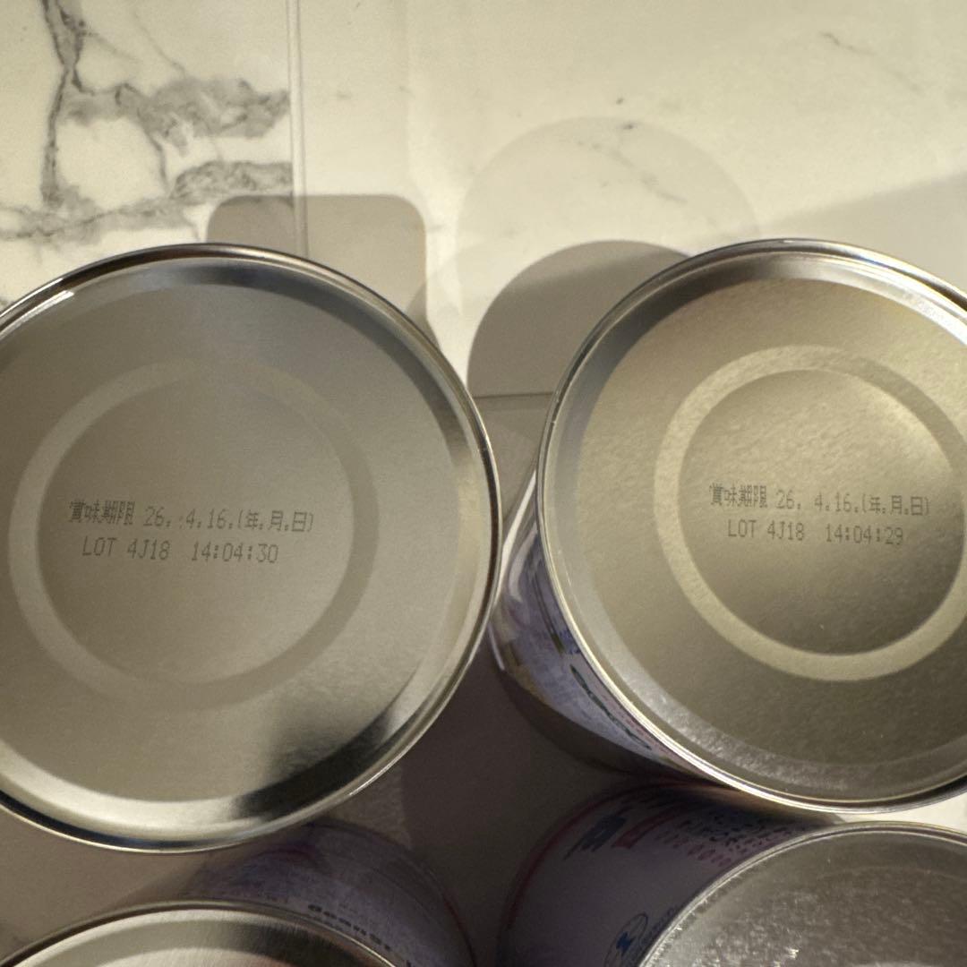 BeanStalk すこやかM1 800g 5缶セット　ビーンスターク