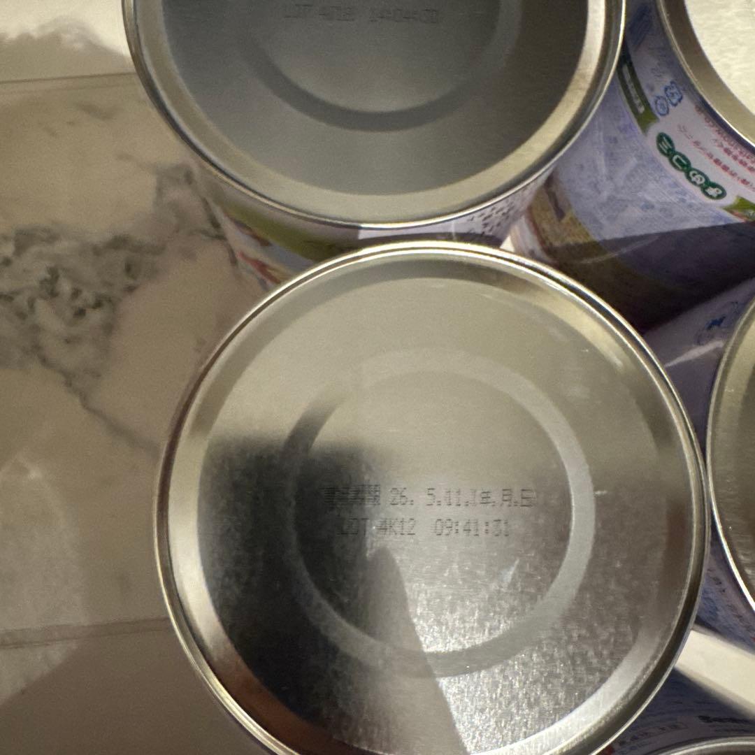 BeanStalk すこやかM1 800g 5缶セット　ビーンスターク