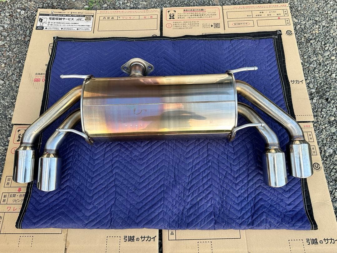 GR86 TRD GRスポーツマフラー本体 4本出し　車検対応