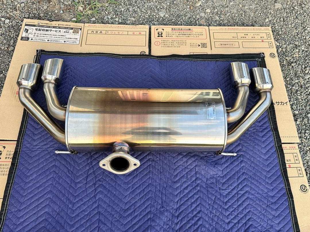 GR86 TRD GRスポーツマフラー本体 4本出し　車検対応