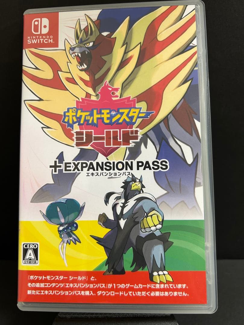 ポケモン シールド エキスパンションパス Switchソフト